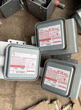 微波炉磁控管东芝253J拆机美的小米通用