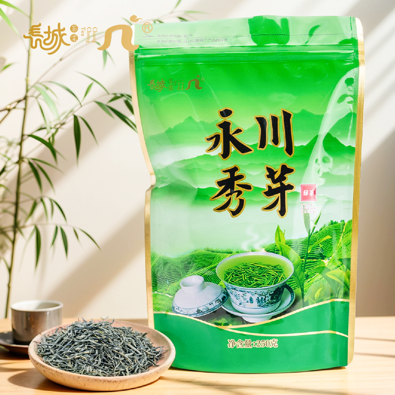 永川秀芽绿茶茶叶浓香耐泡炒青毛峰250克袋装重庆特产长城茶叶,茶,特色产区绿茶,淘宝优惠券,粉丝福利购,淘宝优惠卷