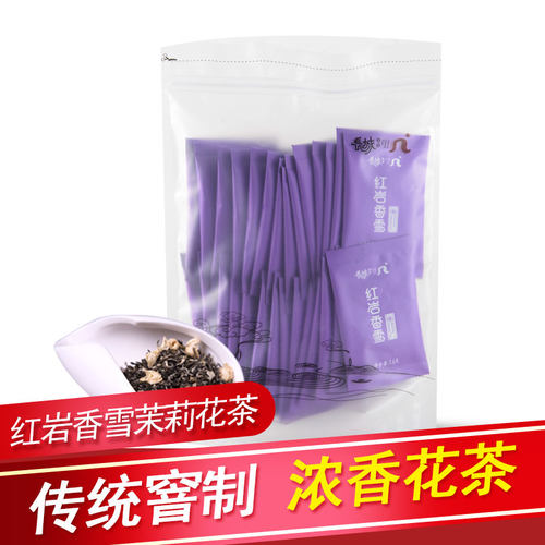 红岩香雪雪舞耐泡型茉莉花茶100g
