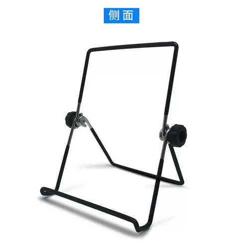 15.6寸电脑屏幕支架22便携显示器支架点屏19测屏支架23寸金属支架