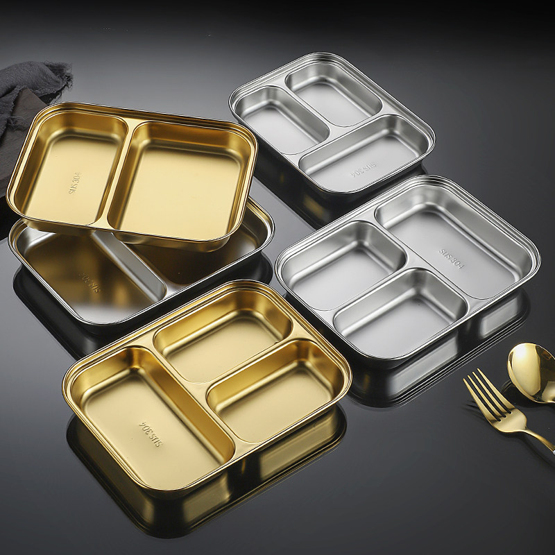 304不锈钢餐盘金色韩式餐具调料盘分格小吃盘菜盘幼儿园学生餐盒,餐饮具,盘,淘宝优惠券,粉丝福利购,淘宝优惠卷