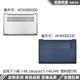 后盖 14IIL05 14ITL05 适用联想ideapad 底壳 14ARE05 D壳 外壳