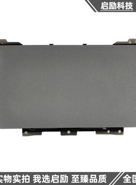 戴尔Dell Latitude 5320 E5320 触摸板 触控板 TP排线 鼠标板