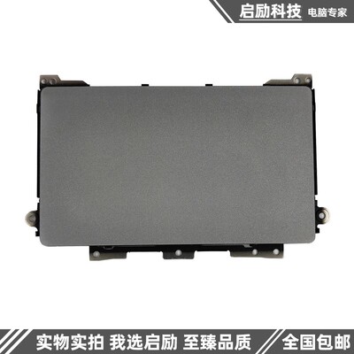 DellLatitude5320E5320触摸板