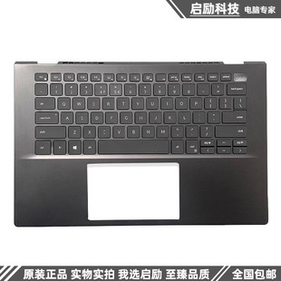 V5401 Vostro成就 5402 5405 外壳 Dell C壳键盘触摸板总成 戴尔