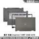 A壳 戴尔 Inspiron 5368 B壳 灵越 D壳 C壳 Dell 13MF 5378 外壳