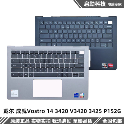 戴尔键盘Vostro143420V3420