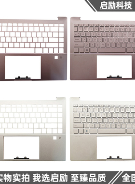适用 HP/惠普 星14Pro 14-EH C壳 TPN-W154 C壳键盘 外壳 全新