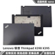 X390 X395 C壳 适用于 A壳 Thinkpad 外壳 D壳 联想 屏后盖 底壳