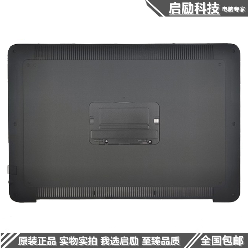 Dell/戴尔XPS14L421XD壳外壳