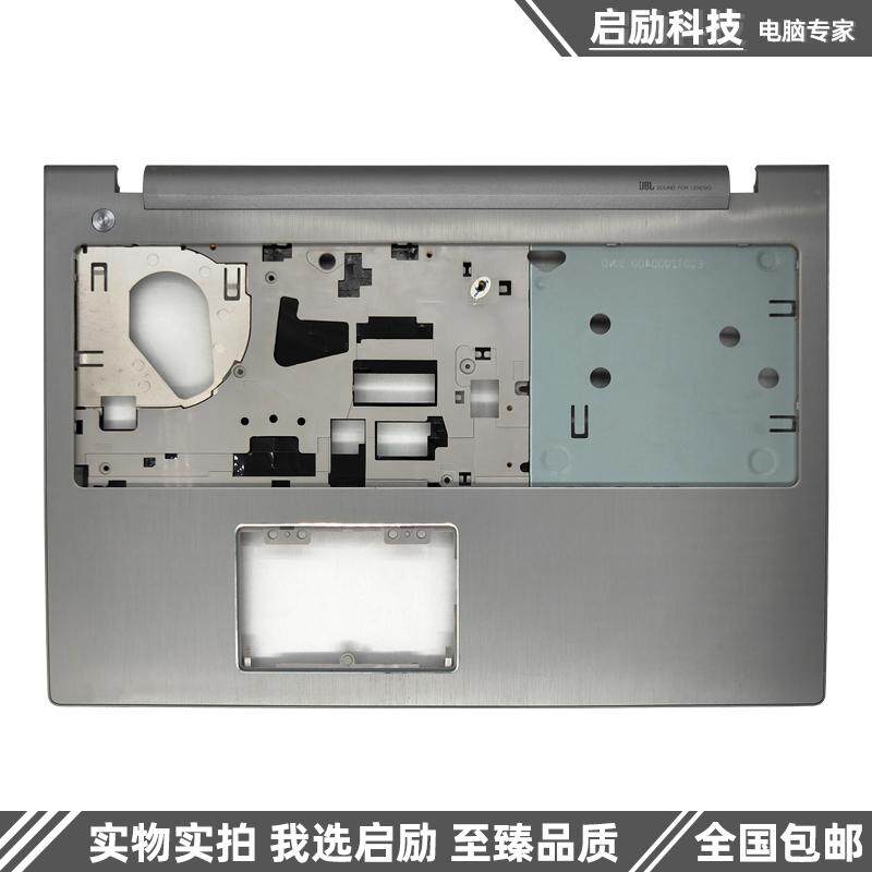 适用于 Z510 Z500 P500 Z510 C壳 外壳 掌托 键盘边框 键盘壳上盖