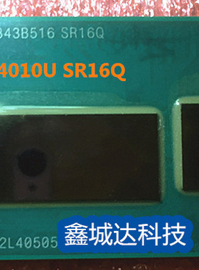 可直拍 INTEL I3-4010U SR16Q BGA 4代CPU 全新原装 现货库存