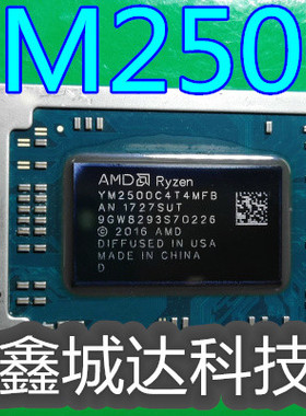 YM2200C4T20FB YM2500C4T4MFB YM2700C4T4MFB 全新原装