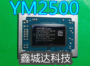 YM2200C4T20FB YM2500C4T4MFB YM2700C4T4MFB 全新原装
