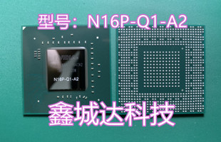 全新现货 N16P
