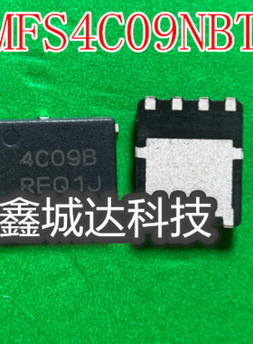 NTMFS4C09NT1G 4C09N NTMFS4C09NBT1G 4C09B 4C098 QFN8 全新直拍