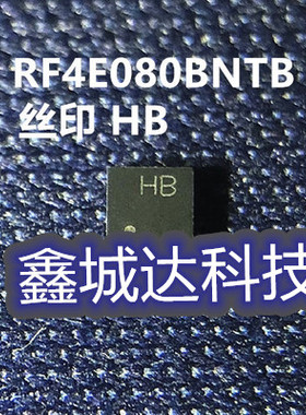 F4E080BN-TB 丝印 HB H8 RF4E080BNTB RF4E080BN 全新