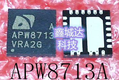 APW8713QBI APW8713AQBI-TRG APW8713 QFN 全新原装