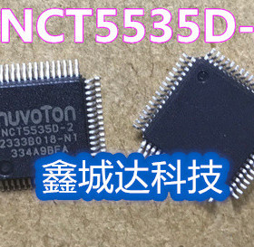 NCT5579D NCT5535D NCT5535D-A NCT5538D NCT5535D-2 NCT5538D-A
