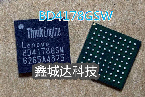 BD4178GSW-ZE2 BD4178GSW BD4178AGSW BD4178A BGA 全新