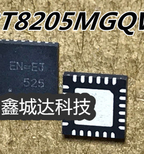 RT8205MGQW RT8205M EN=FC EN= 开头 全新原装 可直拍