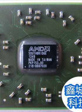 218-0697010 218-0792006 218-0697014 218-0792014 现货即发
