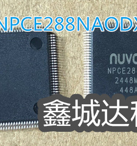 NPCE288NA0DX NPCE288NAODX NUVOTON QFP128 全新原装