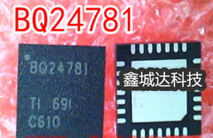 BQ24781RUYR丝印：BQ24781 QFN28封装 现货 直拍 拍下即发