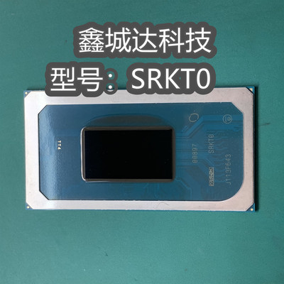 电脑芯片IC周边小料