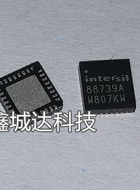 ISL88739AHRZ 88739AHRZ 88739A ISL88739BHRZ 88739B QFN32 全新