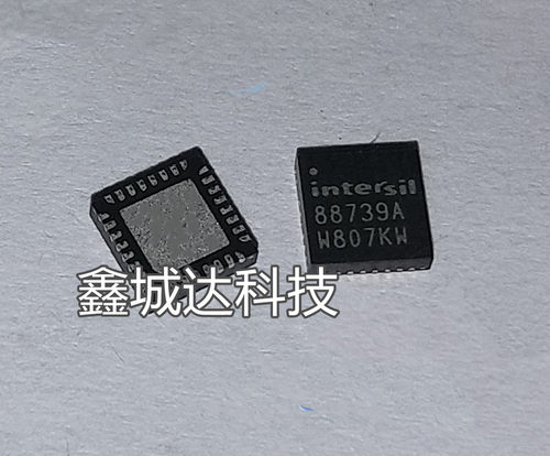 ISL88739AHRZ 88739AHRZ 88739A ISL88739BHRZ 88739B QFN32 全新