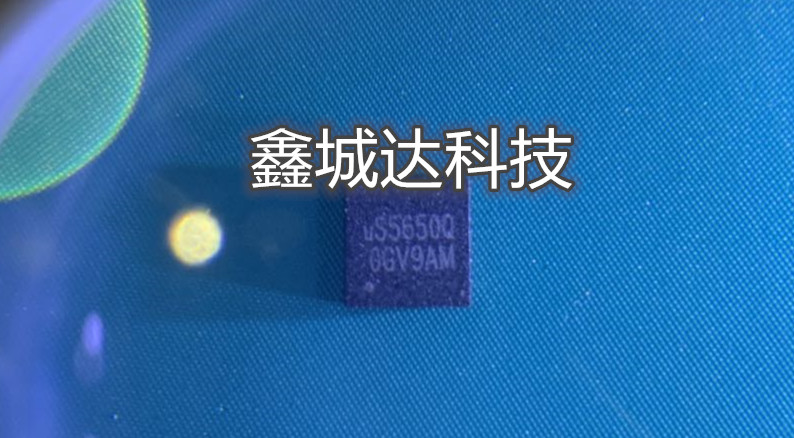 US5650Q US56500 全新  一个起售