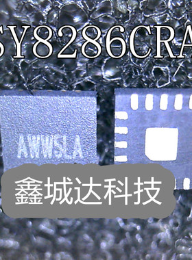 SY8286RAC SY8286BRAC AWV5QB SY8286RAC BAA6UA   全新原装