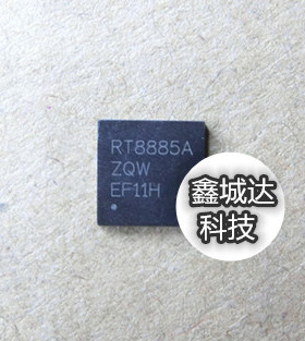 RT8885AZQW RT8885A QFN56 全新原装 一个起拍 现货可直拍！