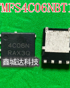NTMFS4C06NT1G 4C06N NTMFS4C06NBT1G 4C06B