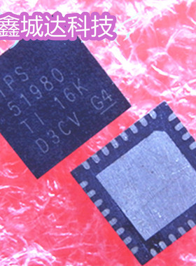 全新原装 TPS51980ARTVR TPS51980 TPS51980A TPS51980B qfn