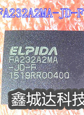 EDFA232A2MA-JD-F FA232A2MA FA232A2MA-GD-F BGA178 全新原装