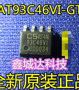 全新现货 93C46WP SOP-8 一个起拍 可直拍