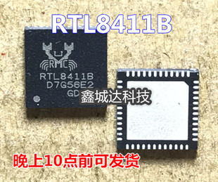 全新RTL8411 RTL8411B RTL8411AS RTL8411AA RTL8411BN RTL8411BA