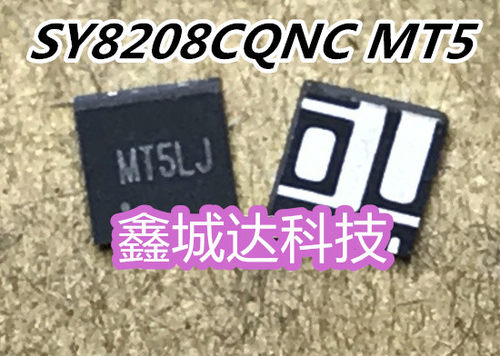 SY8208BQNC SY8208B代码MS3 MS2 SY8208CQNC SY8208C代码MT3