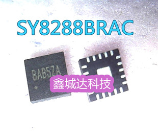 SY8288B SY8288BRAC BAB6 丝印 BAB BAB6HA BAB6PA 8AB6RB QFN
