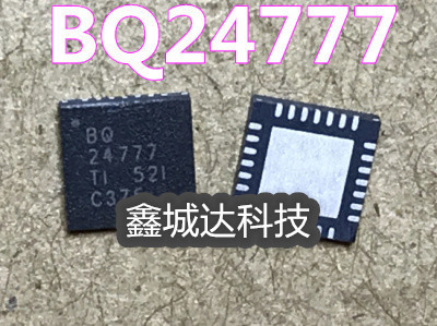 全新现货 BQ24777ARUYR BQ24777A QFN BQ24777RUYR BQ24777