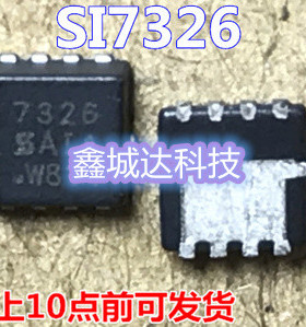SI7720 SI7716A SI7121 SI7129 SI7326 AON7720 新 一个起拍