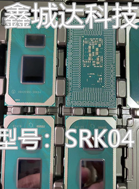 全新原装I5-1135G7 SRK04 SRK05 SRK07 SRK02 SR08 SRK01 SRK1F