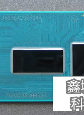 I3 5005U SR27G SR244 5010U SR23Z 5015U SR245 5020U SR240 CPU