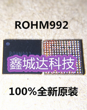 ROHM992 R0HM992 BGA 全新现货 直拍 芯片 IC