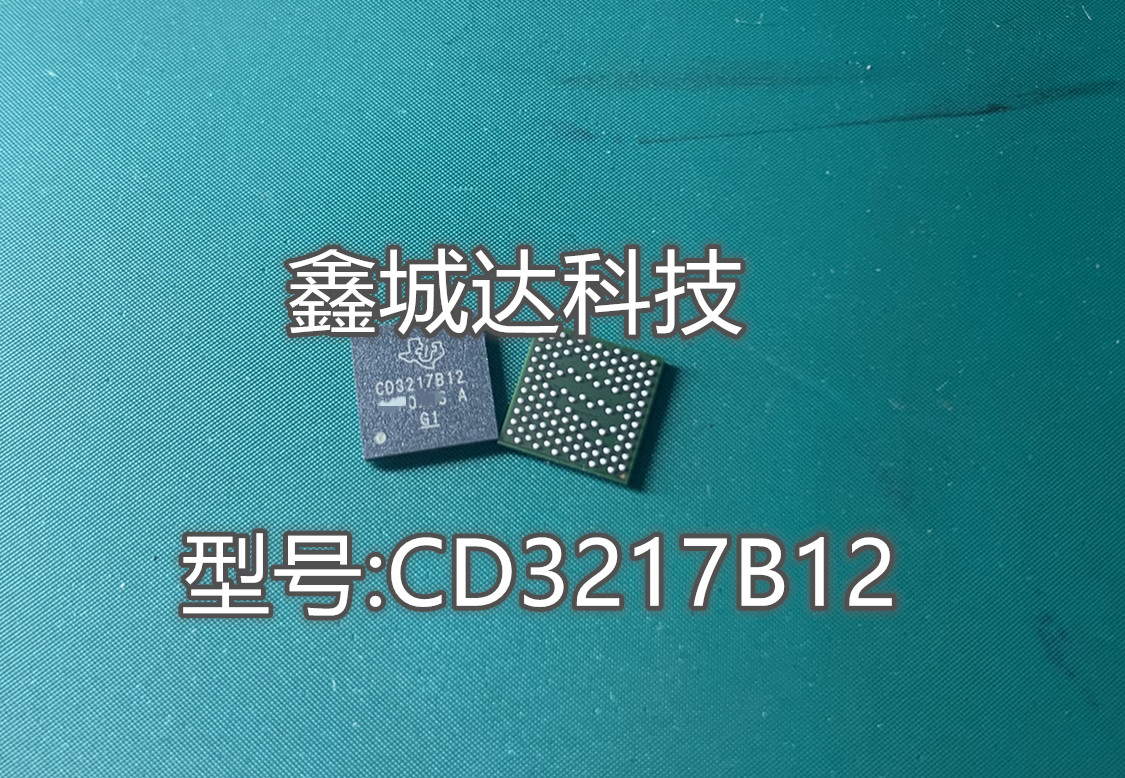 338S00267-A0 3388S00267 ISL9240HI CD3217B12ACER CD3217 现货