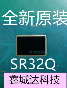 SR2FL I7-6820HK SR2FU I7-6820HQ SR2FN SR2FT SR2FM 全新原装
