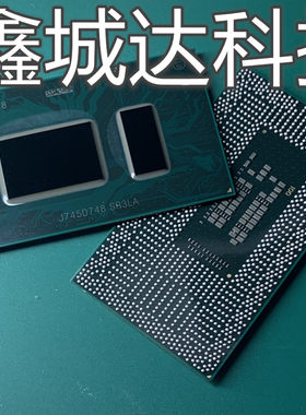 八代全新原装I5-8250USR3LA
