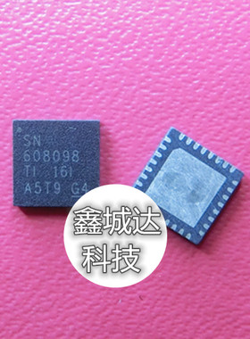 SN608098RHBR SN608098 SN0608098RHBR 全新原装 可直拍!